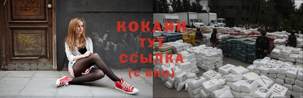 a pvp Михайловка