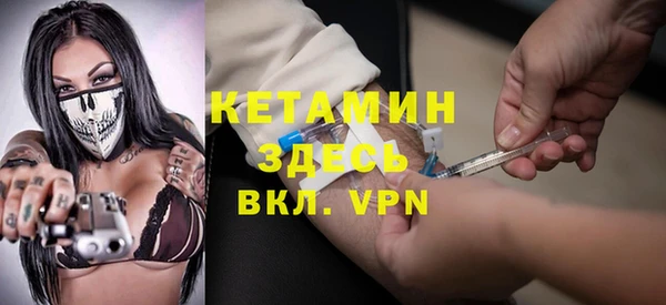 мяу мяу мука Михайлов