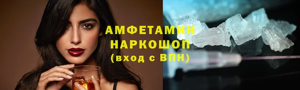 синтетический гашиш Медвежьегорск