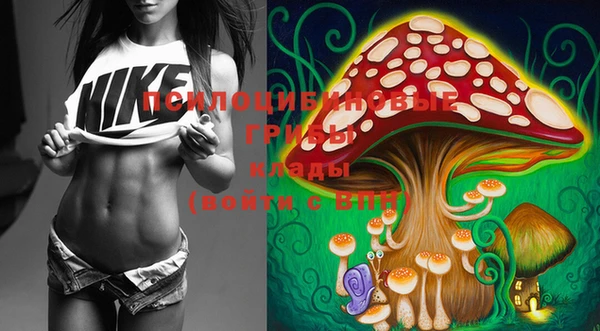 мефедрон мука Михайловск