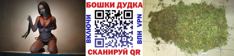 МАРИХУАНА индика  Купить закладки  Усть-Катав 
